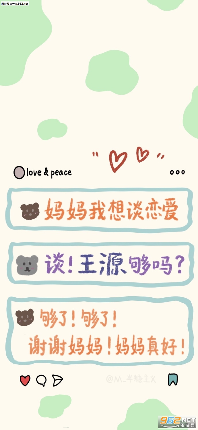 ��������̸������ֽ��ͼ6