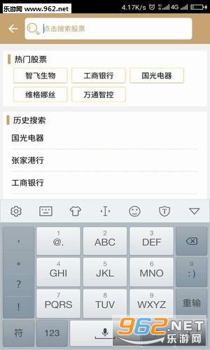 �����ò�������v1.5.0��ͼ2