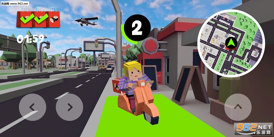 Moto Rider Speedy Courier(Ħ�п�ݰ�׿��)��ͼ0