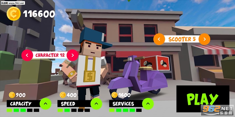 Moto Rider Speedy Courier(Ħ�п�ݰ�׿��)��ͼ1