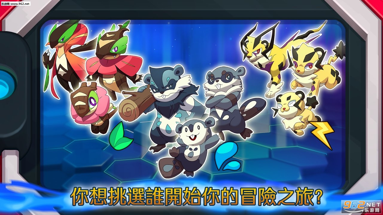 ��һ���������簲׿������v2.8.3��ͼ0
