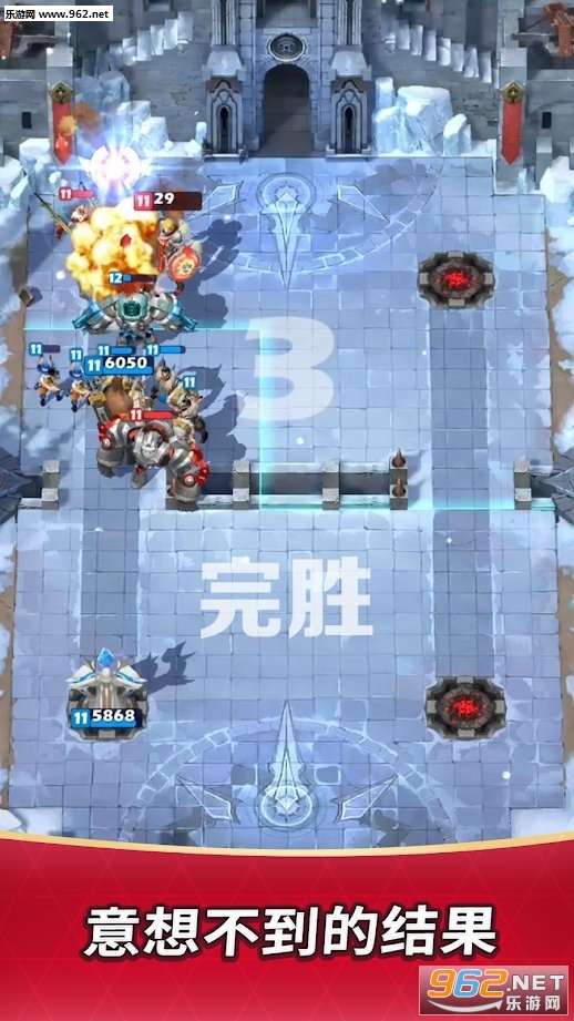 �ھ�����սChampionStrike���°��ͼ4
