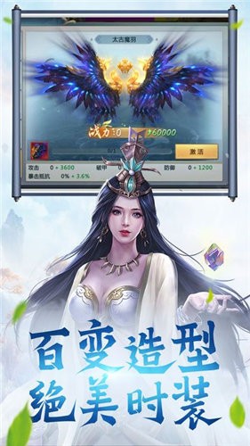 ���ٳ��չٷ����ͼ2