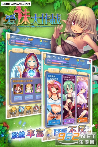 ���ô���ս��׿���ͼ0