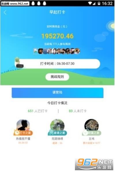 �����appv1.0.0��ͼ0