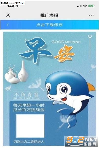 �����appv1.0.0��ͼ1