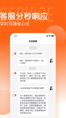 ���appv1.0.2��ͼ1