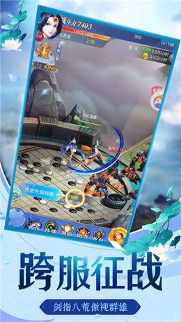 �ý���¼���ΰ�׿��v3.9.0��ͼ0
