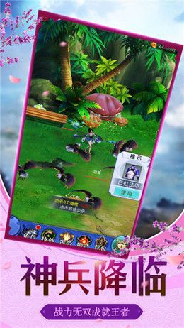 �ý���¼���ΰ�׿��v3.9.0��ͼ1