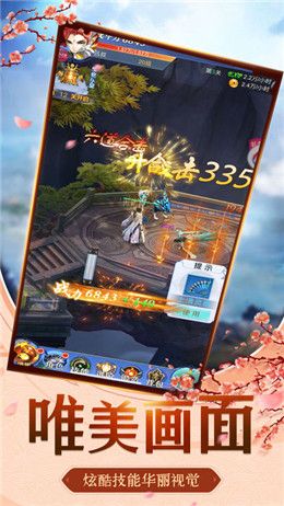 �ý���¼���ΰ�׿��v3.9.0��ͼ2