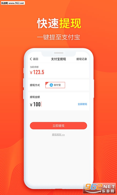 �����ƶ�����appv1.2.0��ͼ0