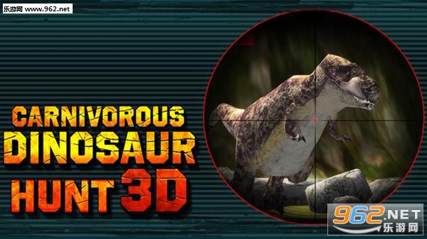 ʳ�����3D���԰�׿��v1.0��ͼ1