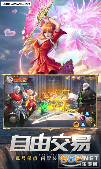 ������Դol����v1.0.9��ͼ0