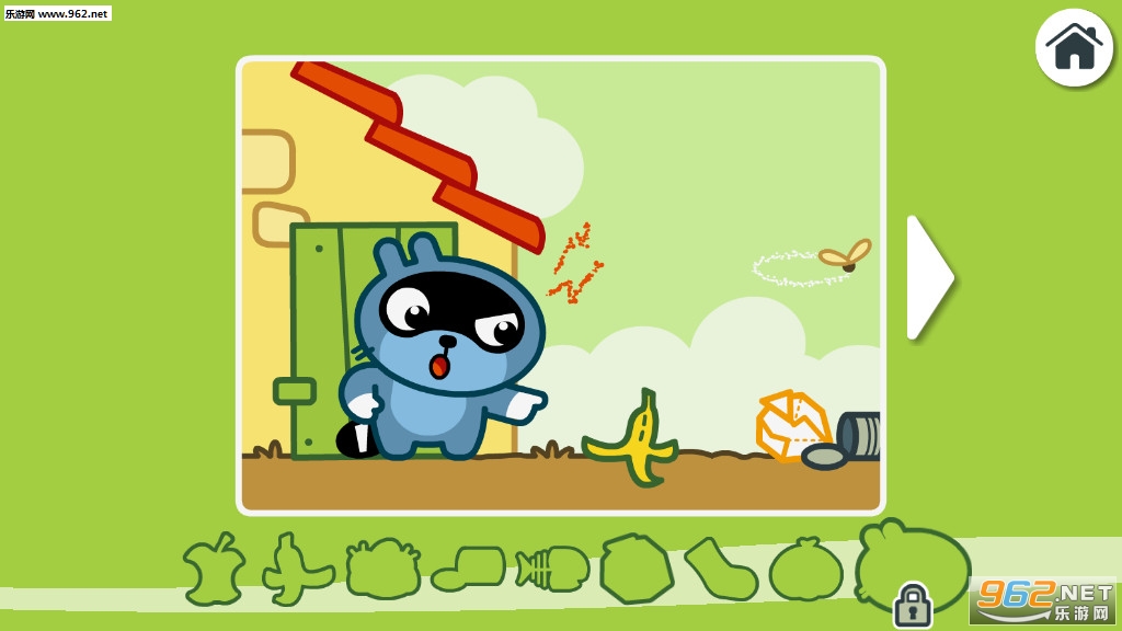 Pango���ռǰ�׿��v2.11.6 �ֻ����ͼ0