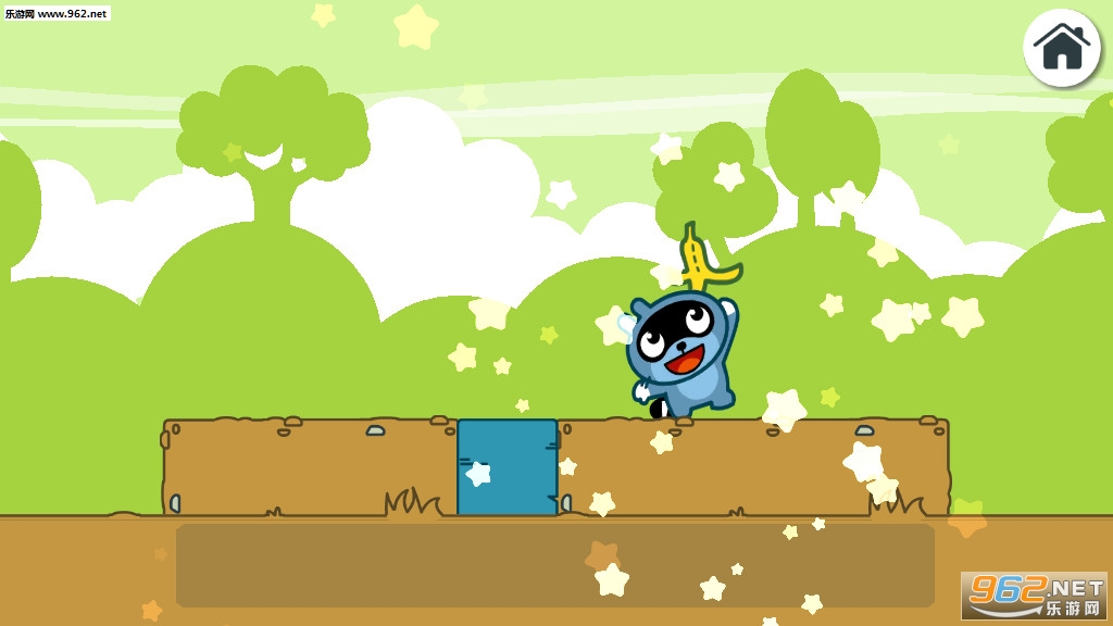 Pango���ռǰ�׿��v2.11.6 �ֻ����ͼ3