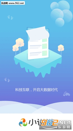 С˵��appv2.0��ͼ0