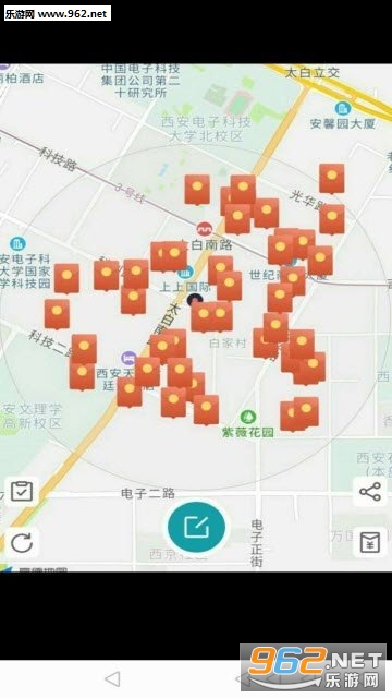 图阅红包app截图1