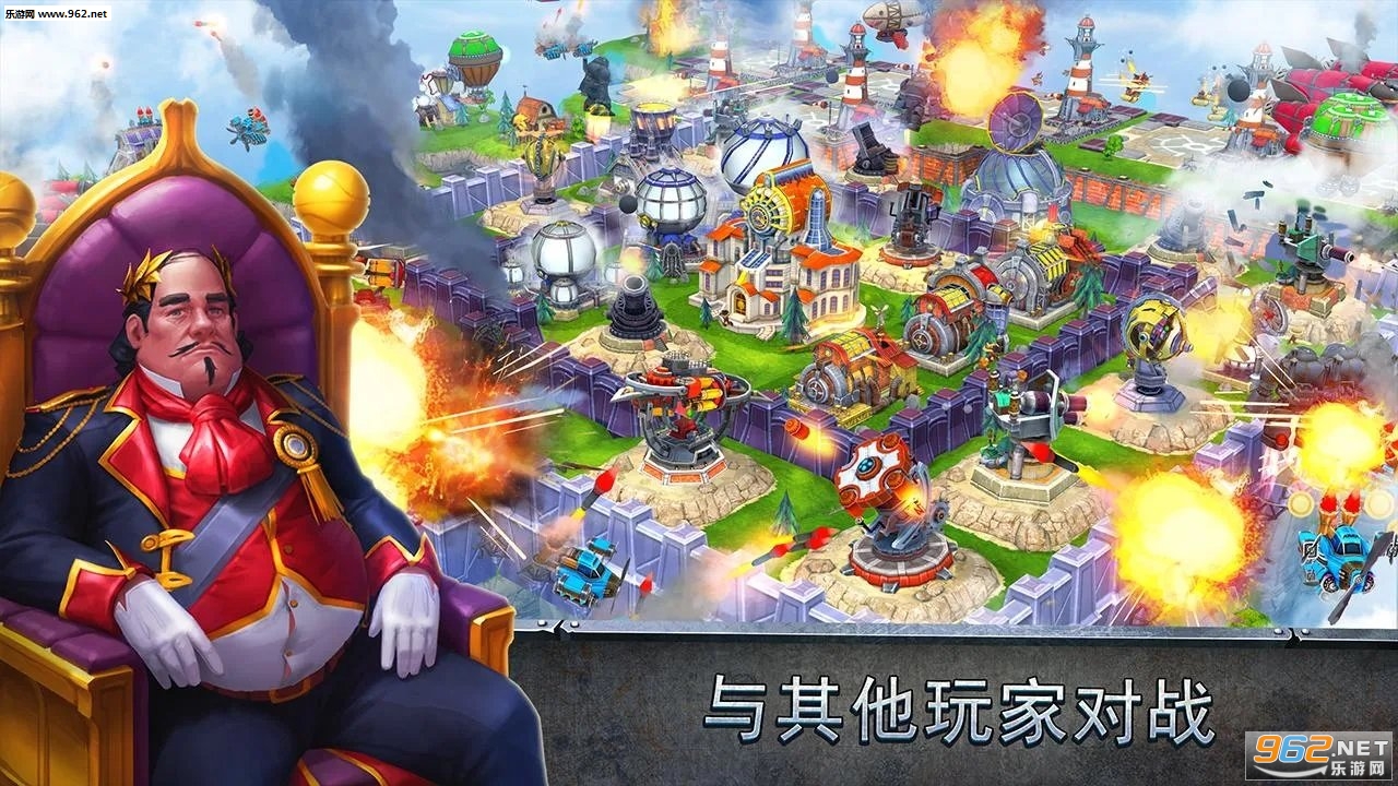 Sky Clash(���ս���������3D��׿���°�)��ͼ0