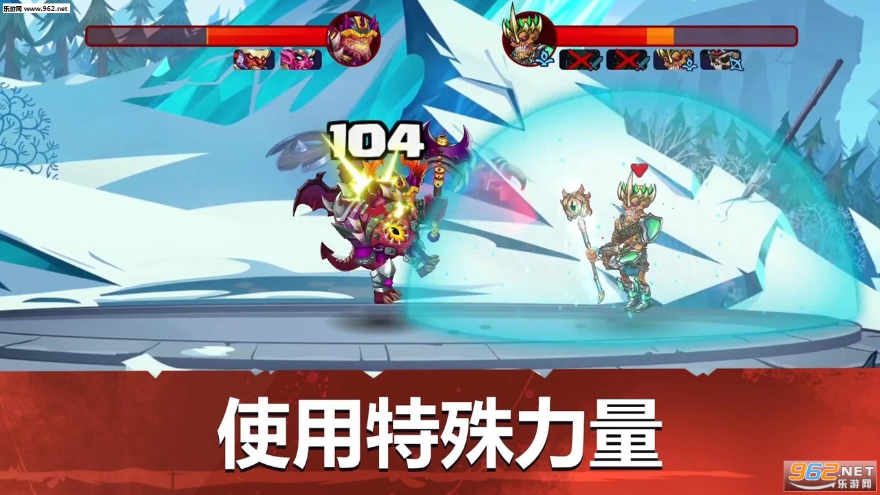 Tiny Gladiators 2(小小角斗士2最新版)截图0