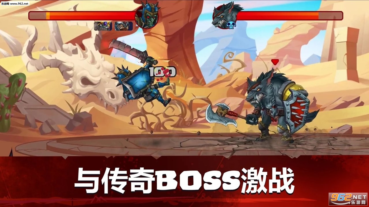 Tiny Gladiators 2(小小角斗士2最新版)截图1