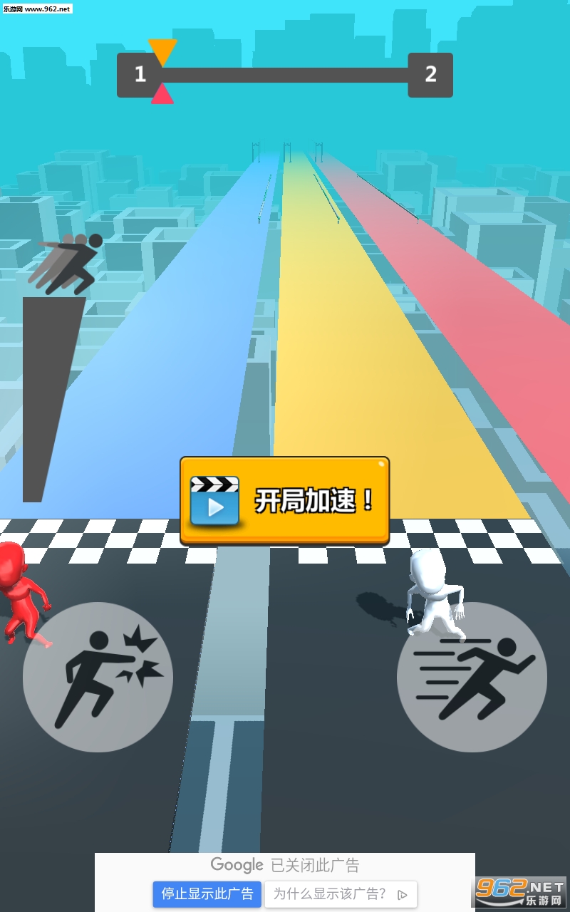 funny run race 3D(��Ȥ���ܲ�����3D��׿��)��ͼ3
