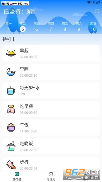 ���н��ٷ���v1.1.0��ͼ1