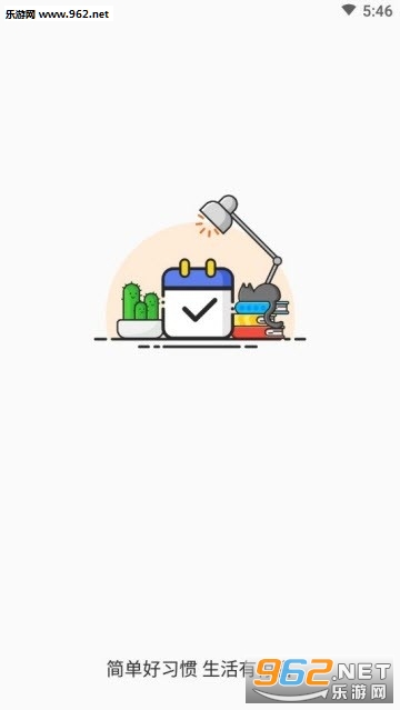 ���н�appv1.1.0��ͼ1
