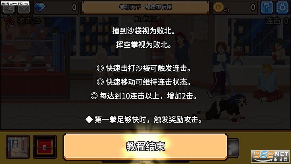 ȭ�����°�׿���°��ͼ2