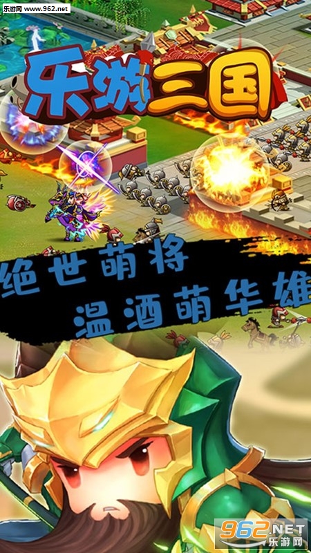 �����������̰�v1.0.0��ͼ0