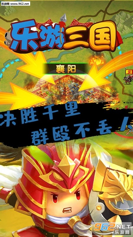 �����������̰�v1.0.0��ͼ1