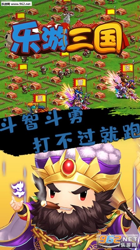 �����������̰�v1.0.0��ͼ3