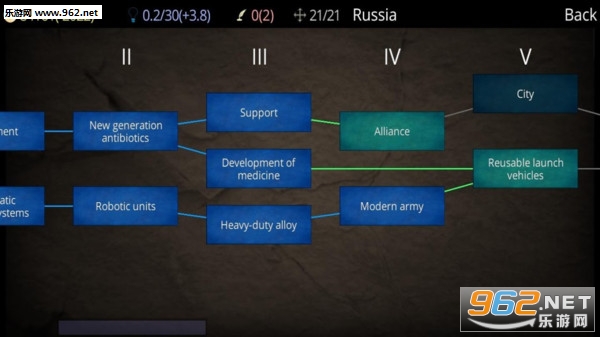 ����֮·��׿��v1.0.1��ͼ1