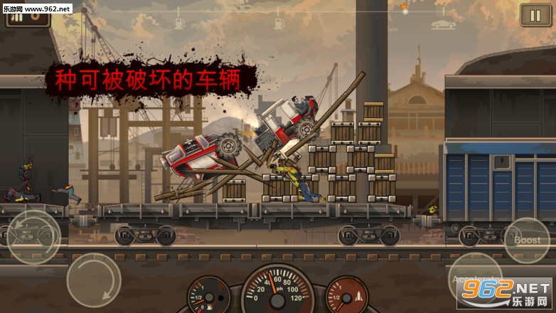 Earn to Die 2(ԽҰ��ײ��ʬ2��׿��)v1.4.14��ͼ0