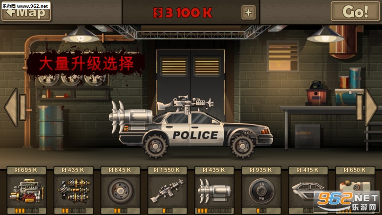Earn to Die 2(ԽҰ��ײ��ʬ2��׿��)v1.4.14��ͼ3