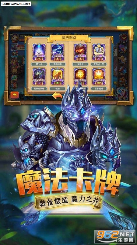 ������ʿ���̰�v1.0.0��ͼ2