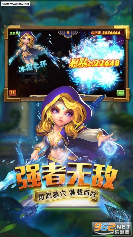 ������ʿ���̰�v1.0.0��ͼ3