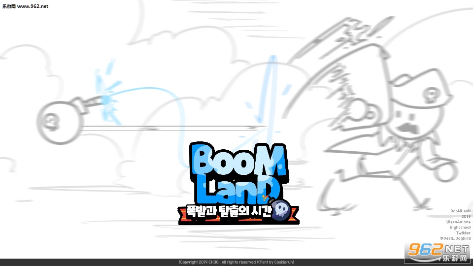 BooMLanD��¡����׿���ͼ0