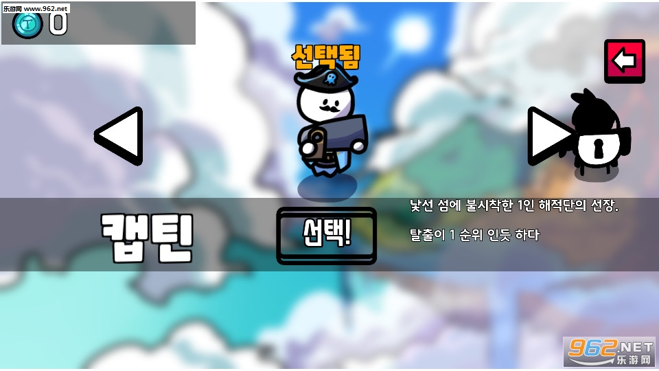 BooMLanD��¡����׿���ͼ1