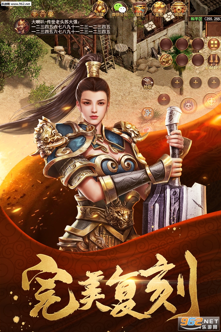 ��װ�þ���̬��v3.5.0.19��ͼ1