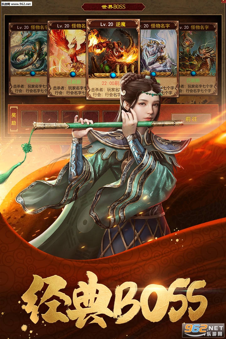 ��װ�þ���̬��v3.5.0.19��ͼ2