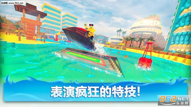 �ɳ۵�Ħ��ͧ̽���뼼�ɰ�׿���ͼ0