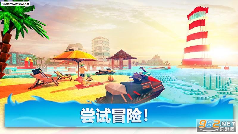 �ɳ۵�Ħ��ͧ̽���뼼�ɰ�׿���ͼ1