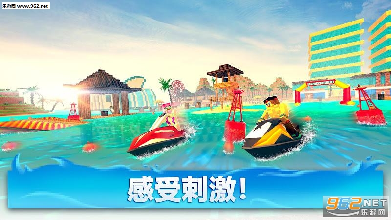 �ɳ۵�Ħ��ͧ̽���뼼�ɰ�׿���ͼ2