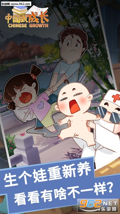 �й�ʽ�ɳ���׿���ͼ1