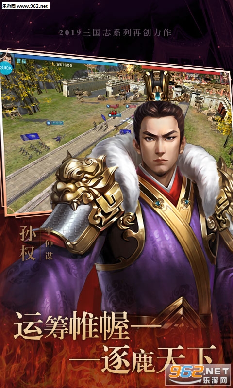 ����ս�԰�v1.0��ͼ1