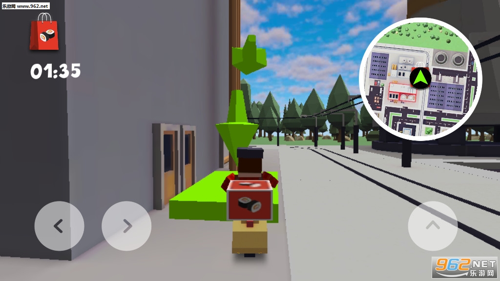 Moto Rider Speedy Courier(Ħ�п������)v1.0��ͼ2