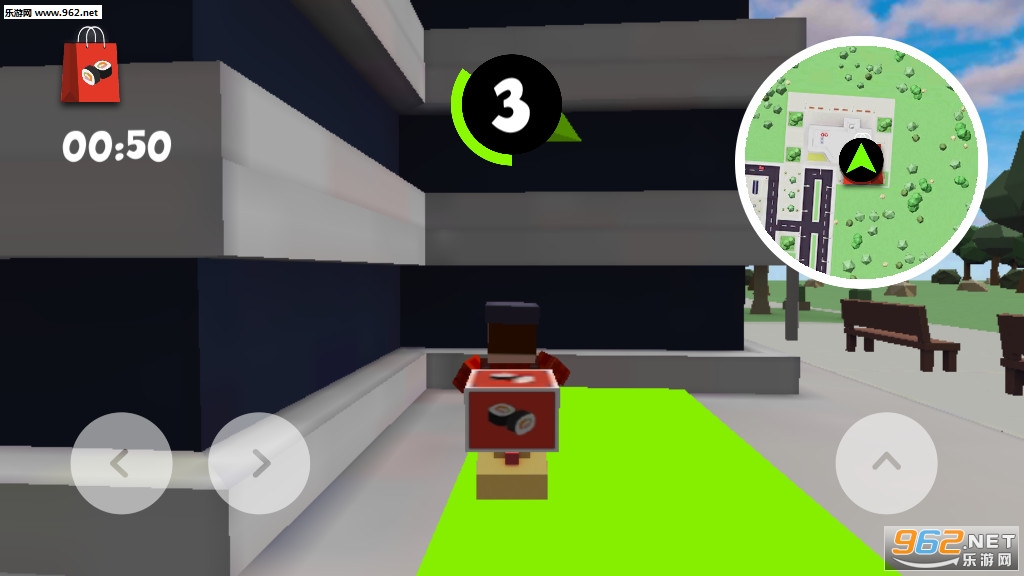 Moto Rider Speedy Courier(Ħ�п������)v1.0��ͼ3