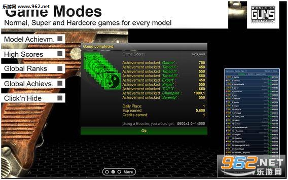 World of Guns(World of Gun�ֻ���)��ͼ0