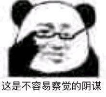 û������Ӧ�ÿ��Ը��ӱ������ͼ2