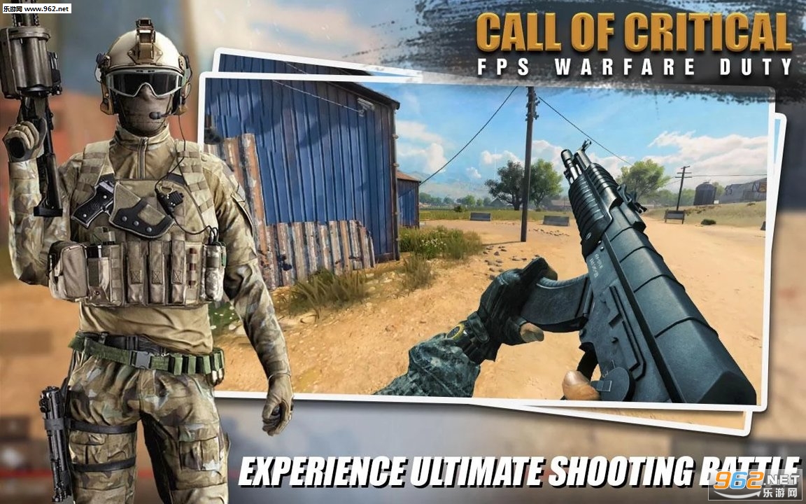 Call of Modern Warfare Duty(�ִ��ж��ĺ�����׿���İ�)��ͼ1